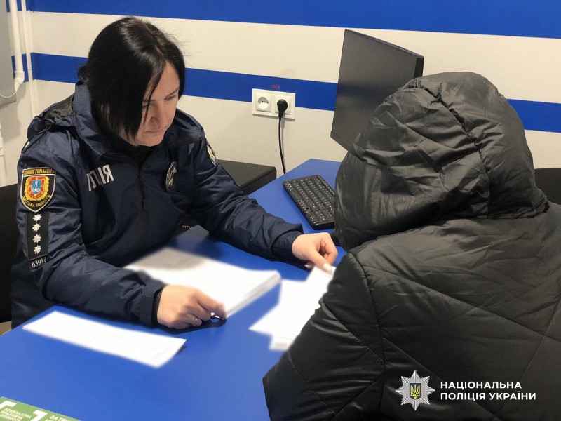 На Одещині виховательку центру реабілітації підозрюють у катуванні 6-річної дитини