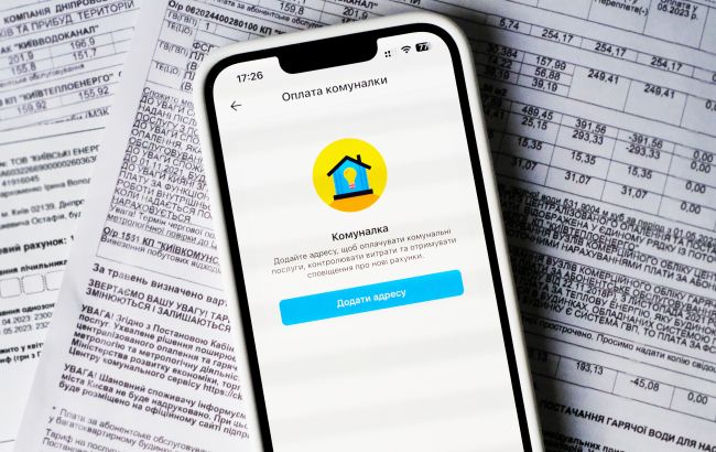 Комуналка під час війни: чи платити тим, хто за кордоном та як бути, якщо житло пошкоджене?