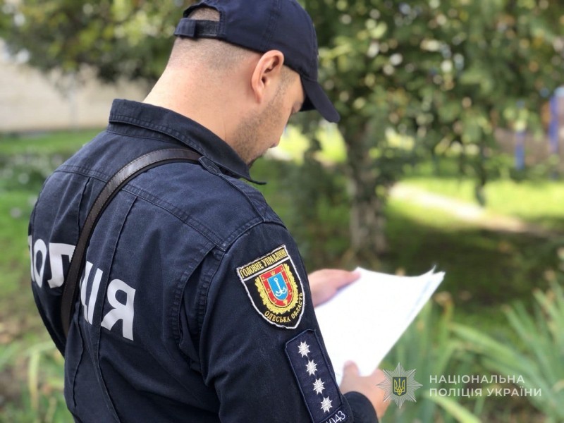 На Одещині нотаріус привласнив понад 130 тисяч гривень, скасовуючи платежі клієнтів